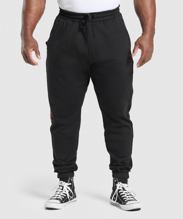 Power Joggers