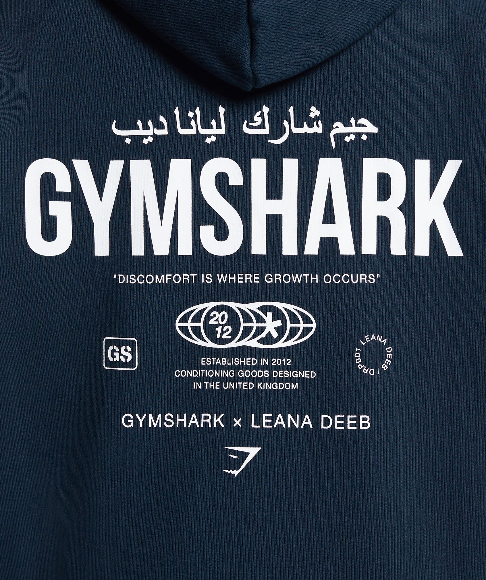 Gymshark X Leana Deeb Oversized Graphic Hoodie - Navy - Image 5
