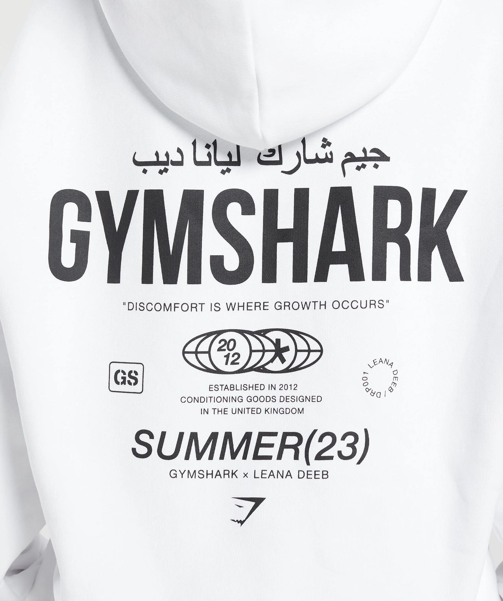 Gymshark x Leana Deeb Oversized Hoodie - White - Image 6