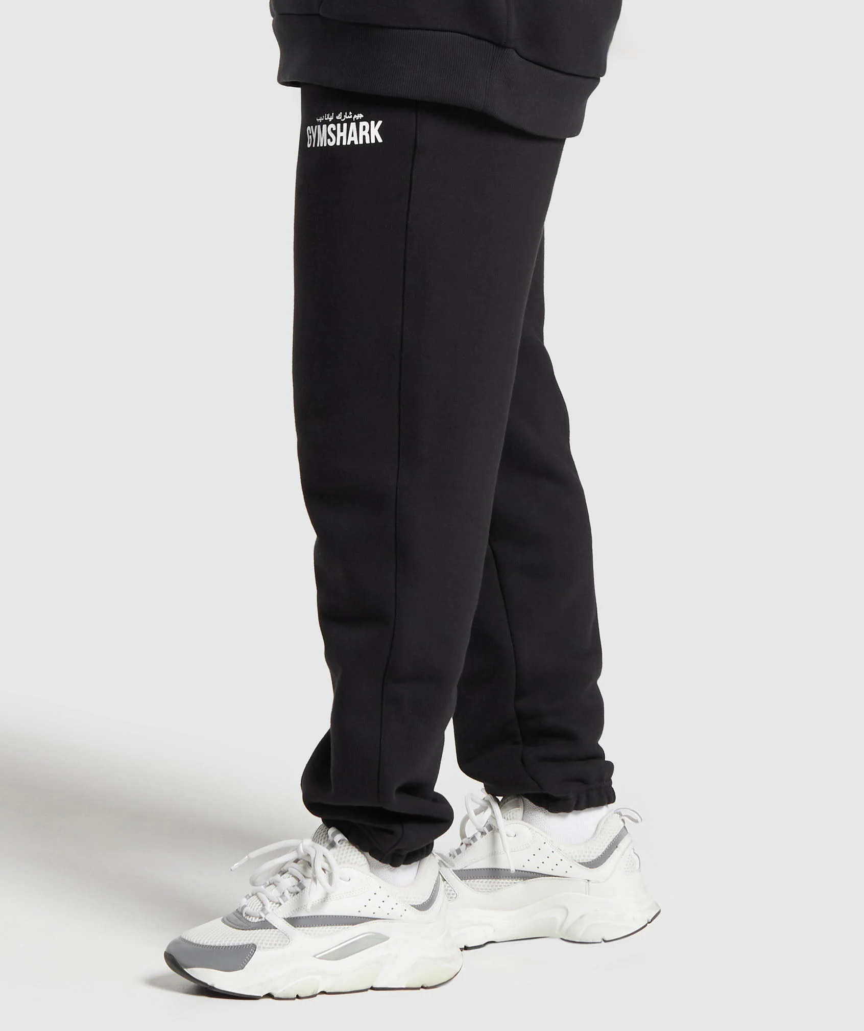 Gymshark X Leana Deeb Oversized Joggers - Black - Image 3