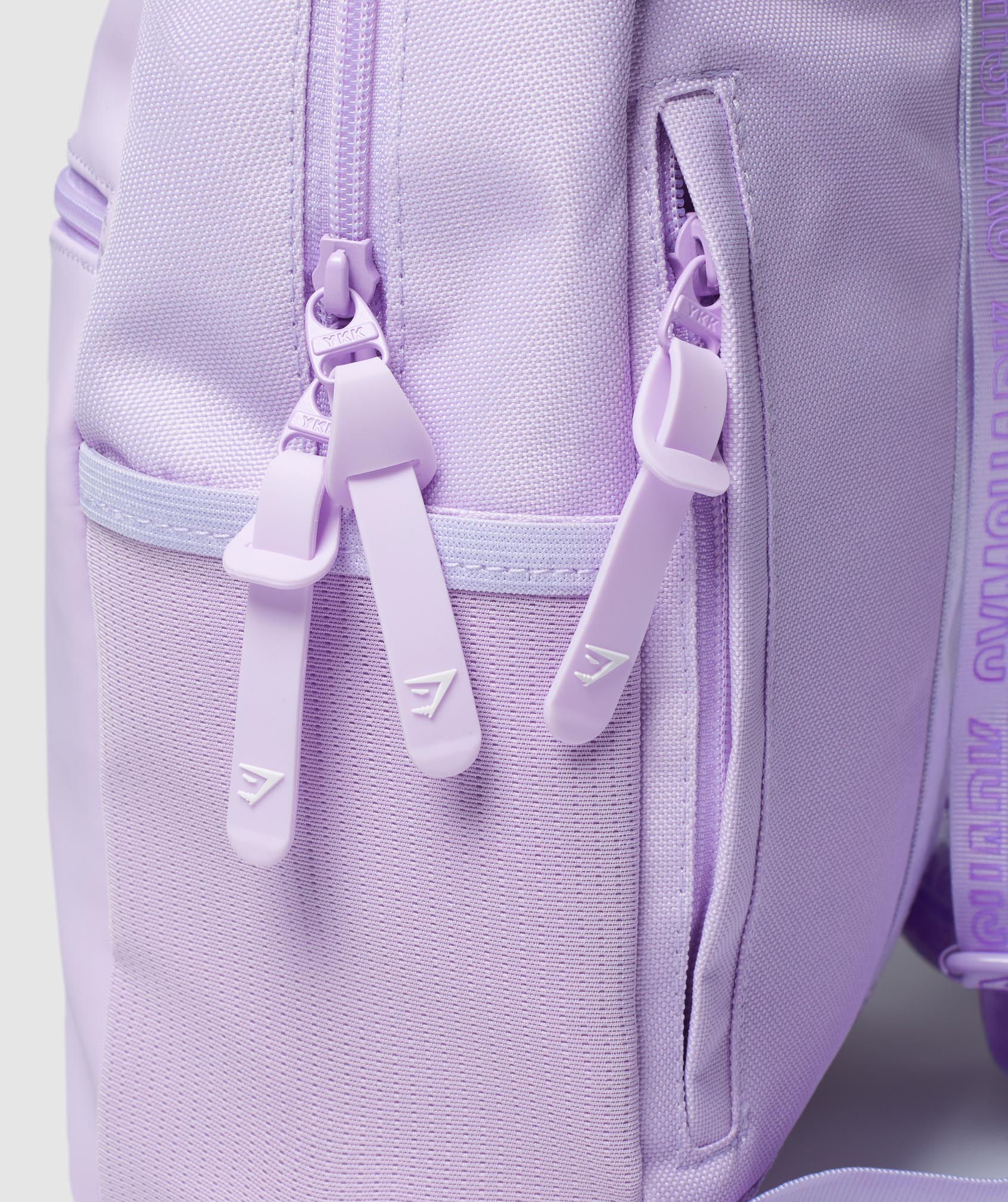 Gymshark Everyday Mini Backpack - Light Purple - Image 4